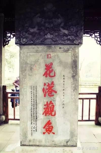 允执厥中书法作品_允执厥中匾额_允执厥中牌匾