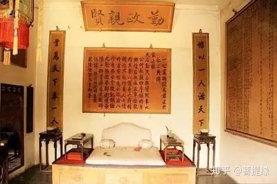 允执厥中牌匾_允执厥中书法作品_允执厥中匾额