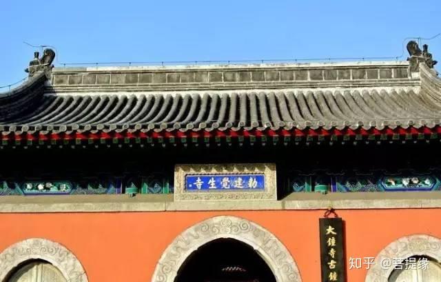 允执厥中匾额_允执厥中书法作品_允执厥中牌匾