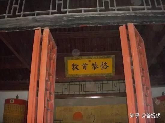 允执厥中匾额_允执厥中书法作品_允执厥中牌匾