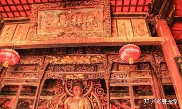 允执厥中匾额_允执厥中牌匾_允执厥中书法作品