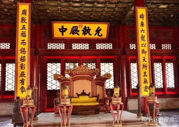 允执厥中牌匾_允执厥中匾额_允执厥中书法作品