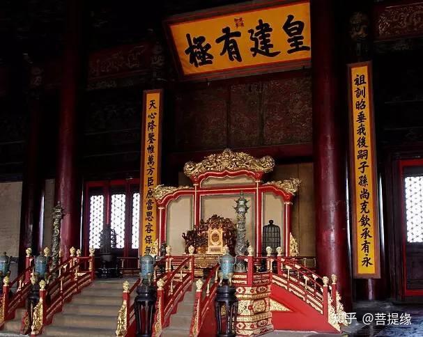 允执厥中书法作品_允执厥中匾额_允执厥中牌匾