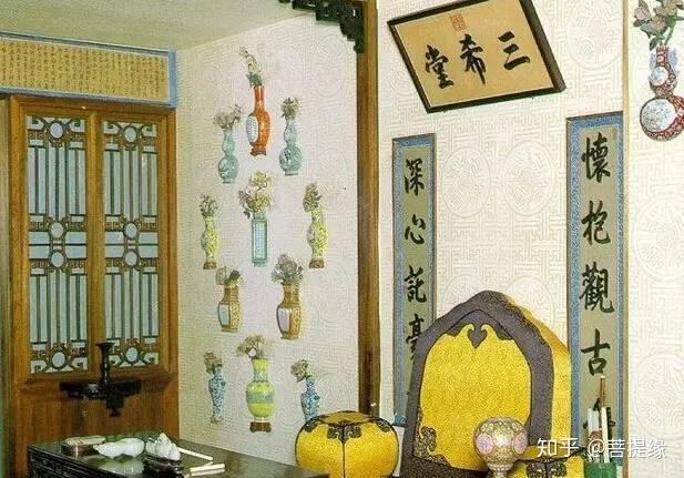 允执厥中书法作品_允执厥中牌匾_允执厥中匾额