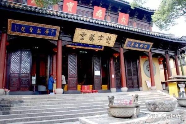 允执厥中牌匾_允执厥中书法作品_允执厥中匾额