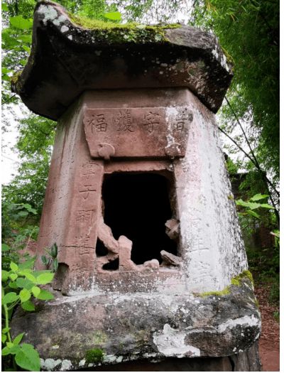 题写匾额_匾额题名_匾额与题刻