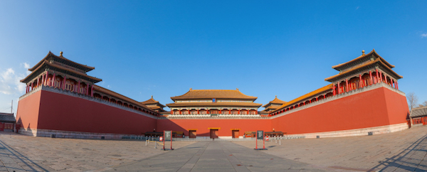 允执厥中书法作品_允执厥中允执厥中_允执厥中匾额