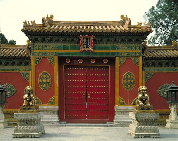 允执厥中允执厥中_允执厥中书法作品_允执厥中匾额
