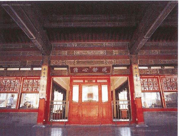 允执厥中匾额_允执厥中书法作品_允执厥中允执厥中