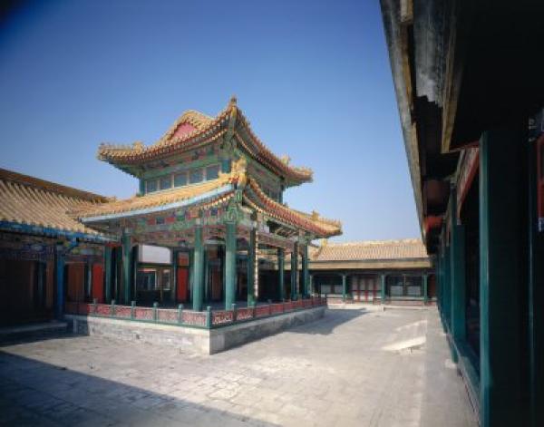 允执厥中允执厥中_允执厥中书法作品_允执厥中匾额