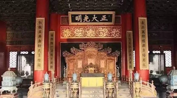 允执厥中匾额_允执厥中书法作品_允执厥中允执厥中