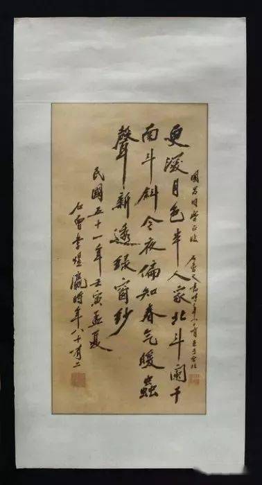 青石牌匾_青石匾额_青石石雕牌坊