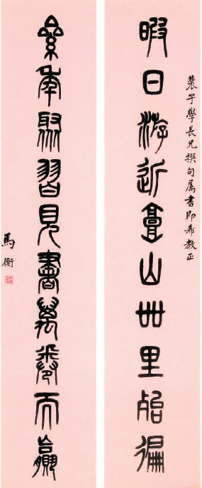 故宫匾额大全_故宫匾额._故宫匾额图片