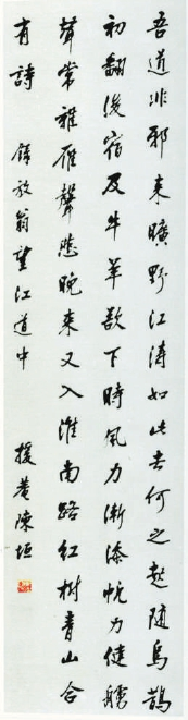 故宫匾额图片_故宫匾额大全_故宫匾额.