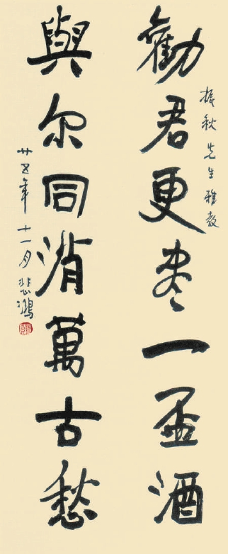 故宫匾额大全_故宫匾额图片_故宫匾额.