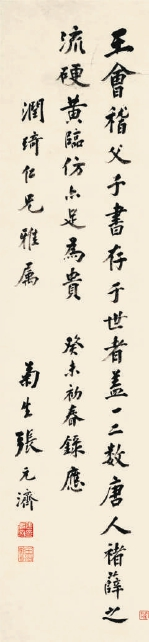 故宫匾额大全_故宫匾额图片_故宫匾额.