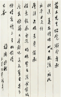 故宫匾额图片_故宫匾额._故宫匾额大全
