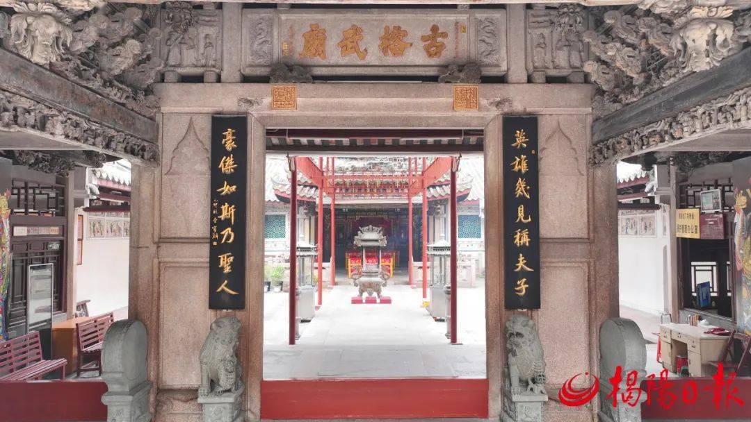 关羽庙匾额_关羽庙像_关羽的庙宇