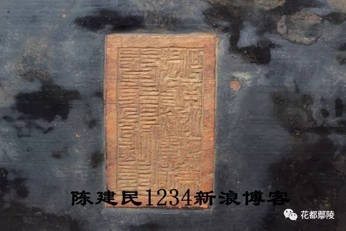 皇上的牌匾_皇帝匾额_古代帝王牌匾