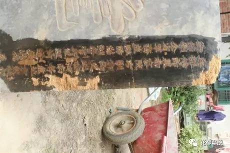 皇上的牌匾_皇帝匾额_古代帝王牌匾