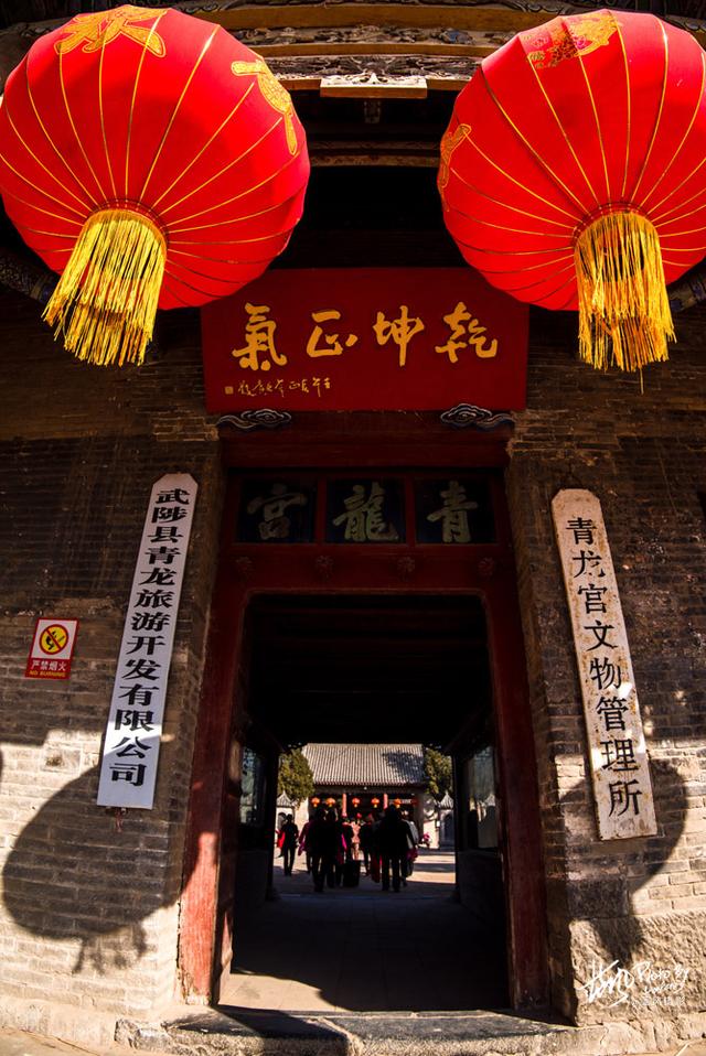皇上的牌匾_皇帝匾额_皇宫匾额解释