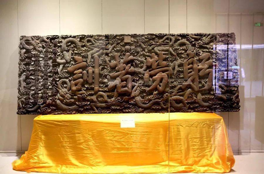 皇宫的匾额_皇帝匾额_古代帝王牌匾