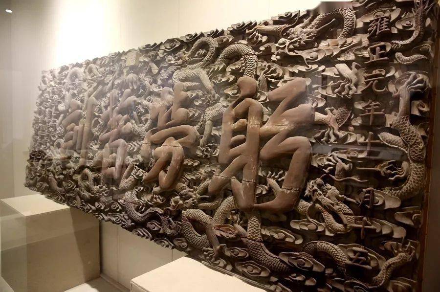 皇宫的匾额_古代帝王牌匾_皇帝匾额