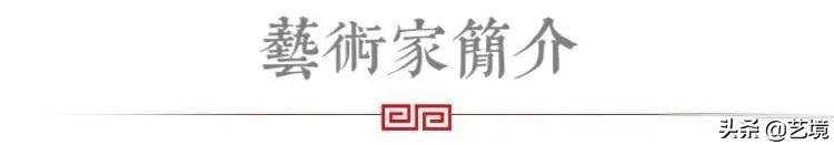匾额画法_匾额画_匾额画有龙纹