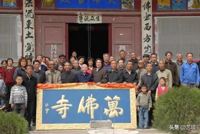 匾额画_匾额画有龙纹_匾额画法