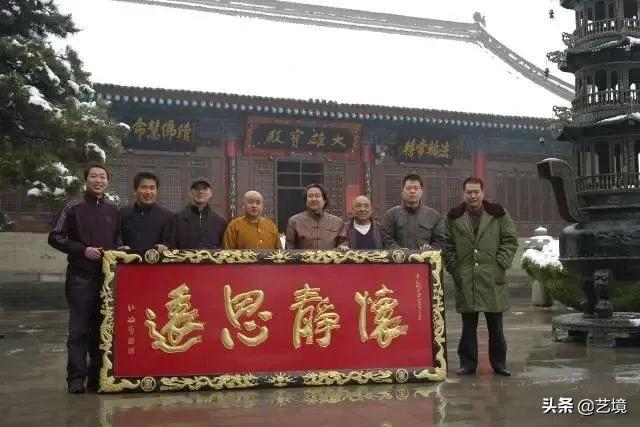匾额画法_匾额画_匾额画有龙纹
