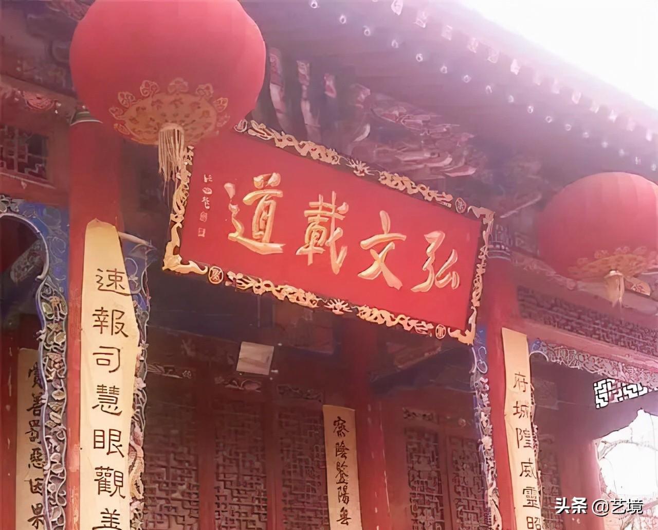 匾额画法_匾额画有龙纹_匾额画