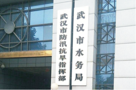 老字号匾额图片_老字号匾额的寓意_老字号匾额