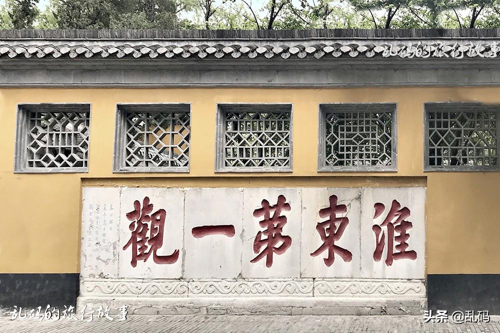 匾额画_匾额画法_匾额画法和技巧图片