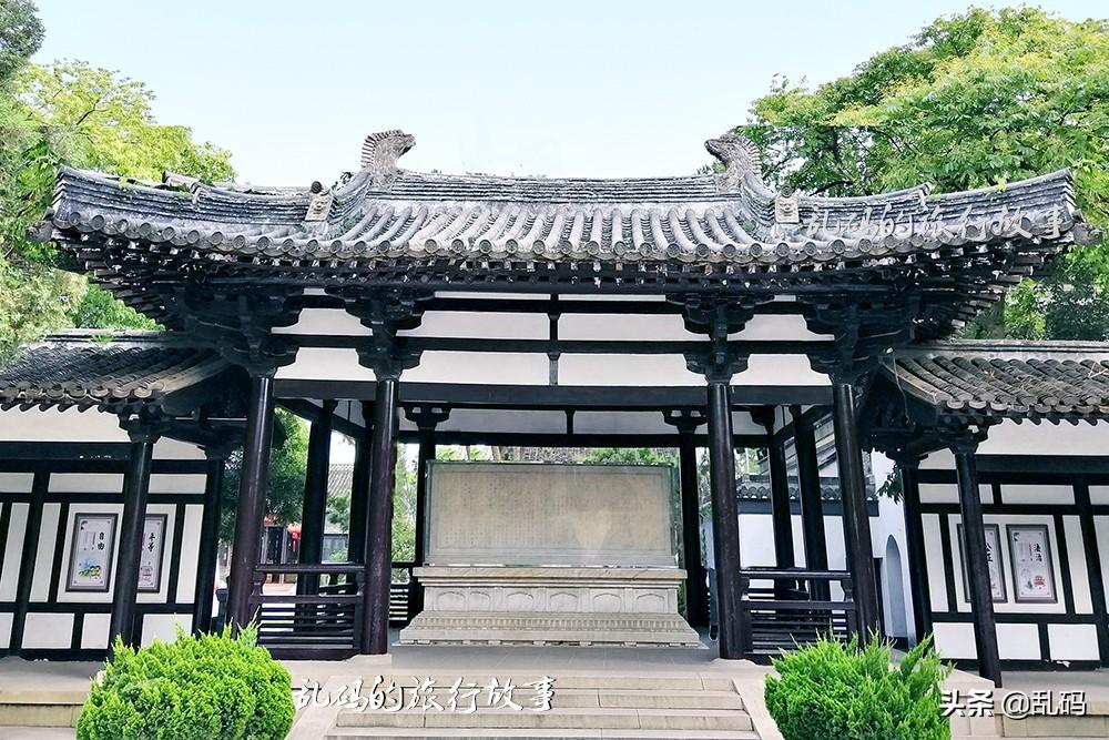 匾额画法和技巧图片_匾额画_匾额画法