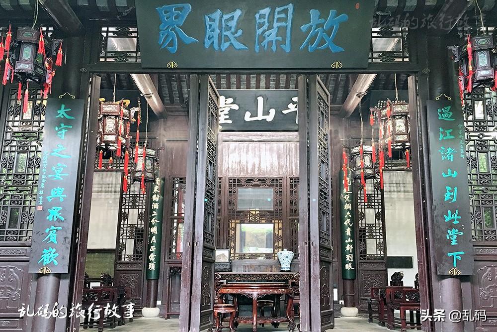 匾额画法和技巧图片_匾额画法_匾额画