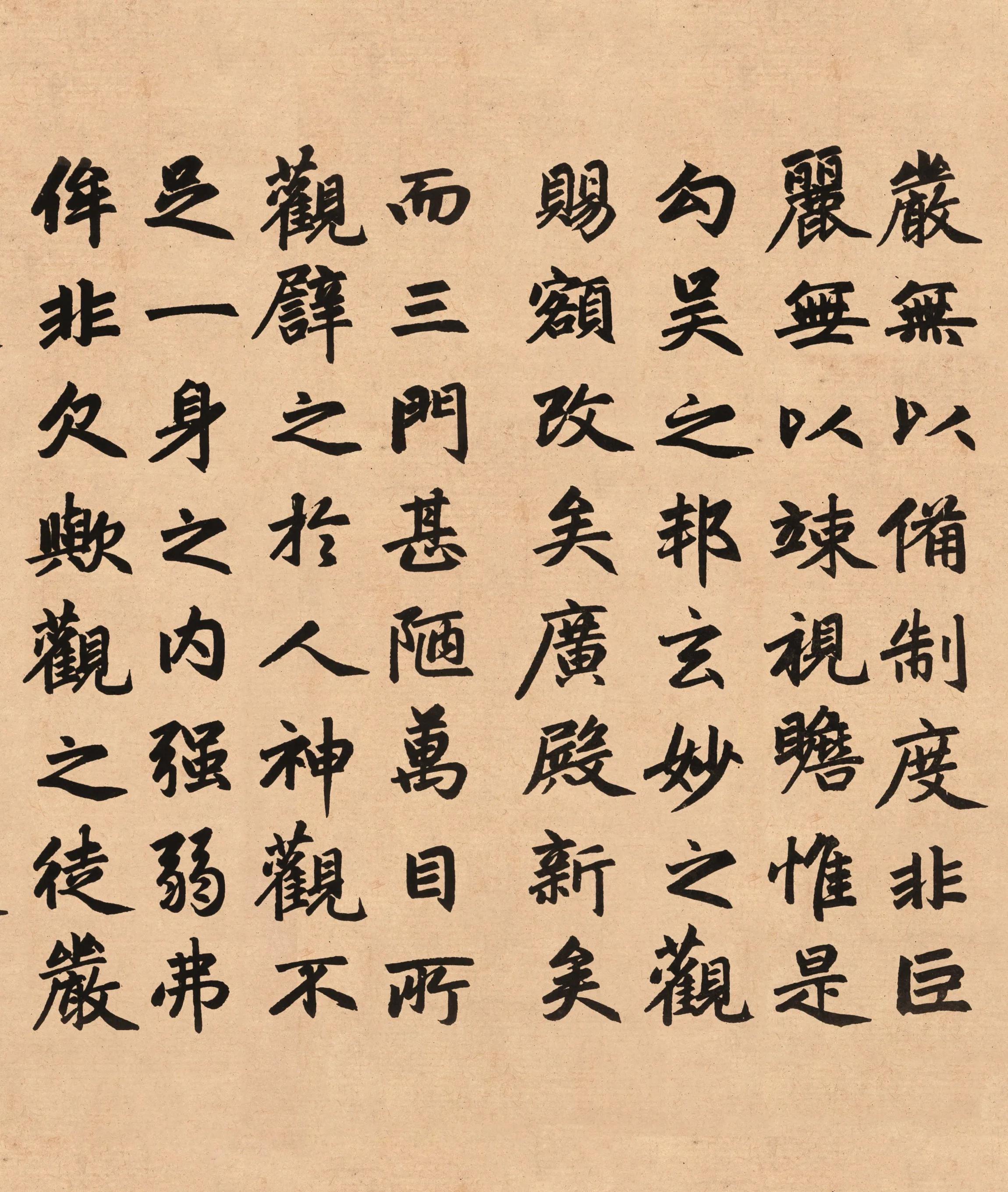 匾额画_匾额画法_匾额画有龙纹
