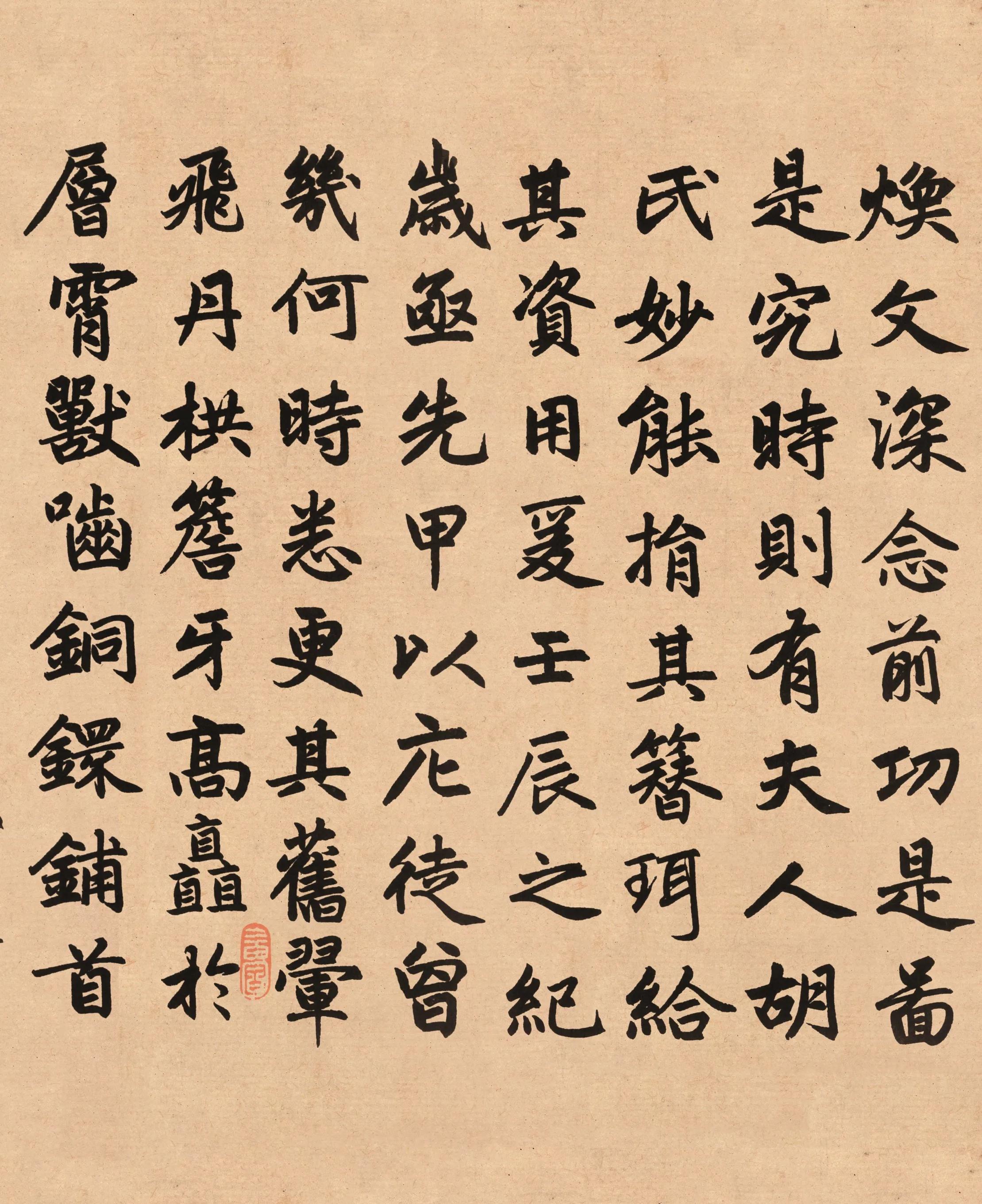 匾额画_匾额画法_匾额画有龙纹