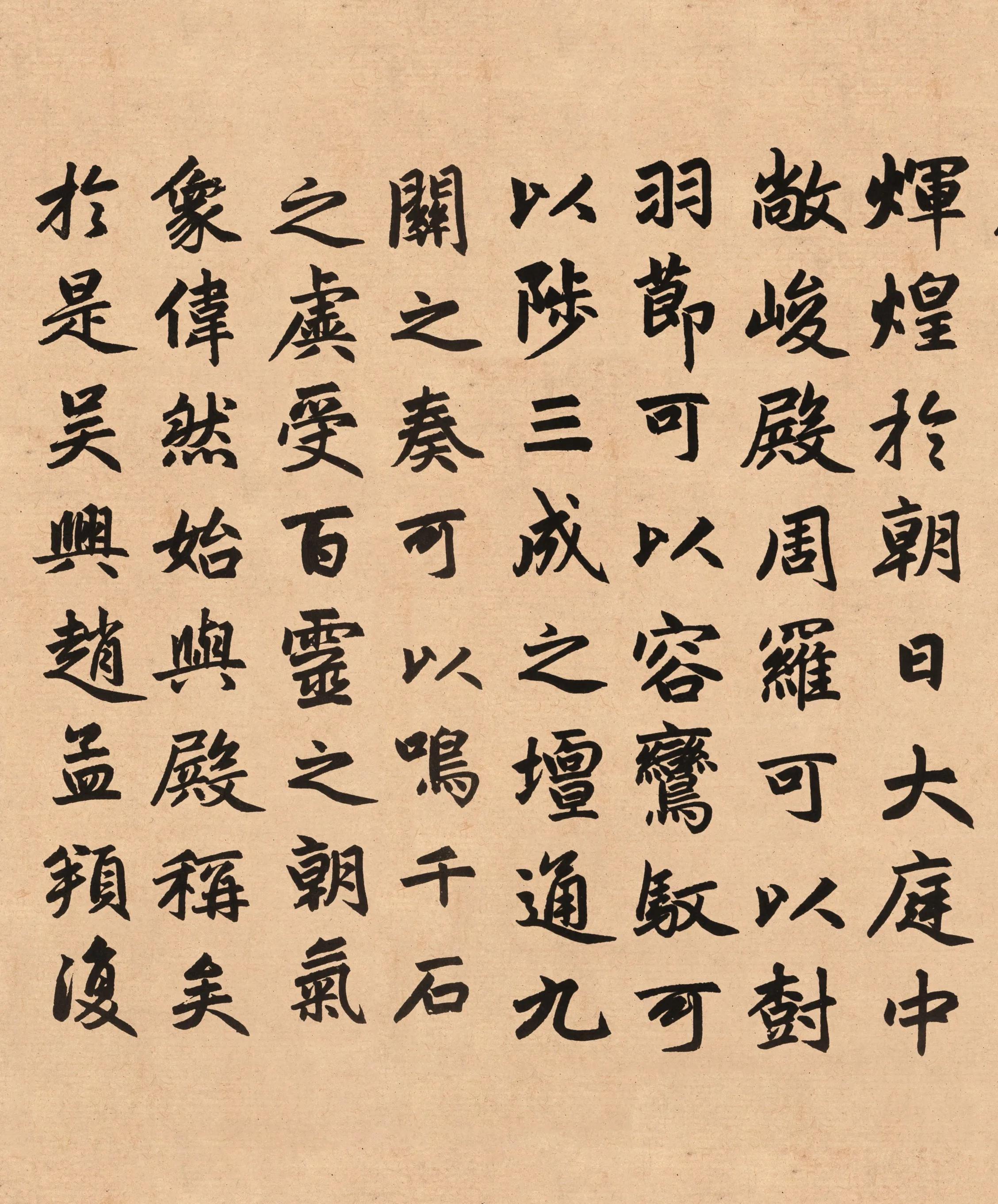 匾额画_匾额画有龙纹_匾额画法