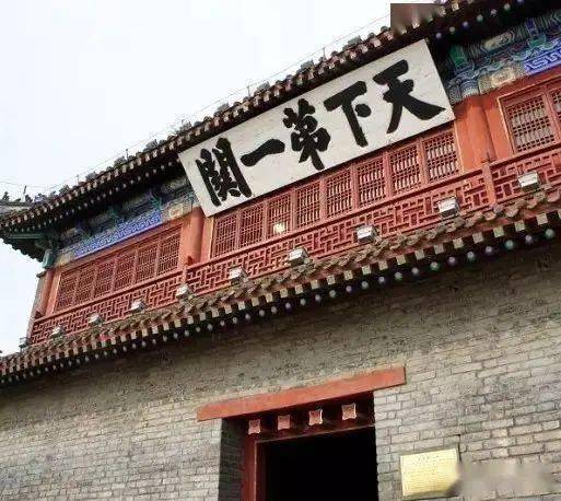 皇宫的匾额_皇帝匾额_皇上的牌匾