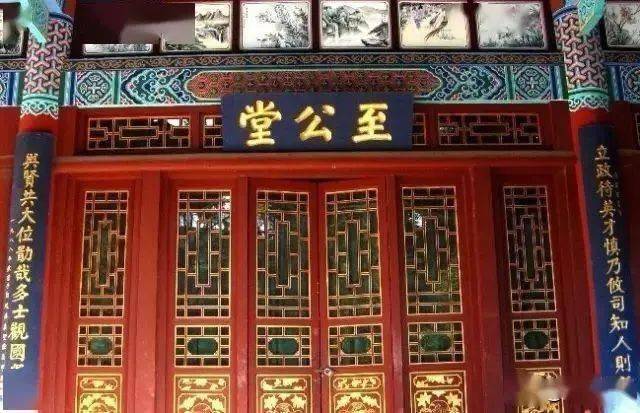 皇宫的匾额_皇帝匾额_皇上的牌匾
