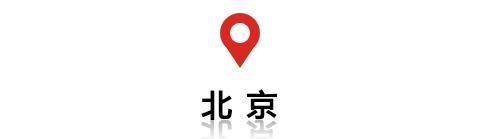 老字号匾额的寓意_老字号匾额图片_老字号匾额
