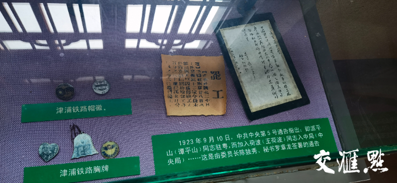 发光门匾_发光木匾_发光木牌匾