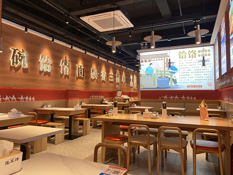餐饮的牌匾_餐厅匾额用什么词句_餐饮匾额
