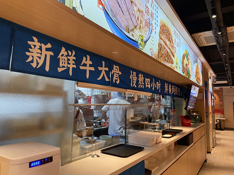 餐饮匾额_餐饮的牌匾_餐厅匾额用什么词句