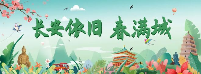 鼓楼的匾额 印象鼓楼，见证西安六百余年历史变迁