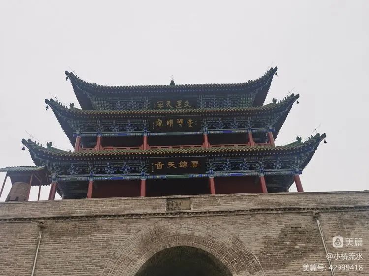 彩绘招牌_彩色牌匾_匾额的彩绘