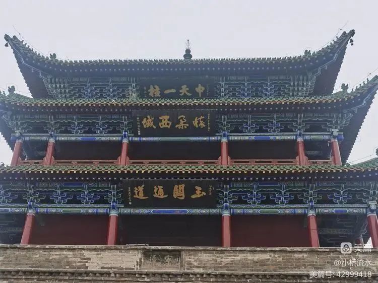 匾额的彩绘_彩色牌匾_彩绘招牌