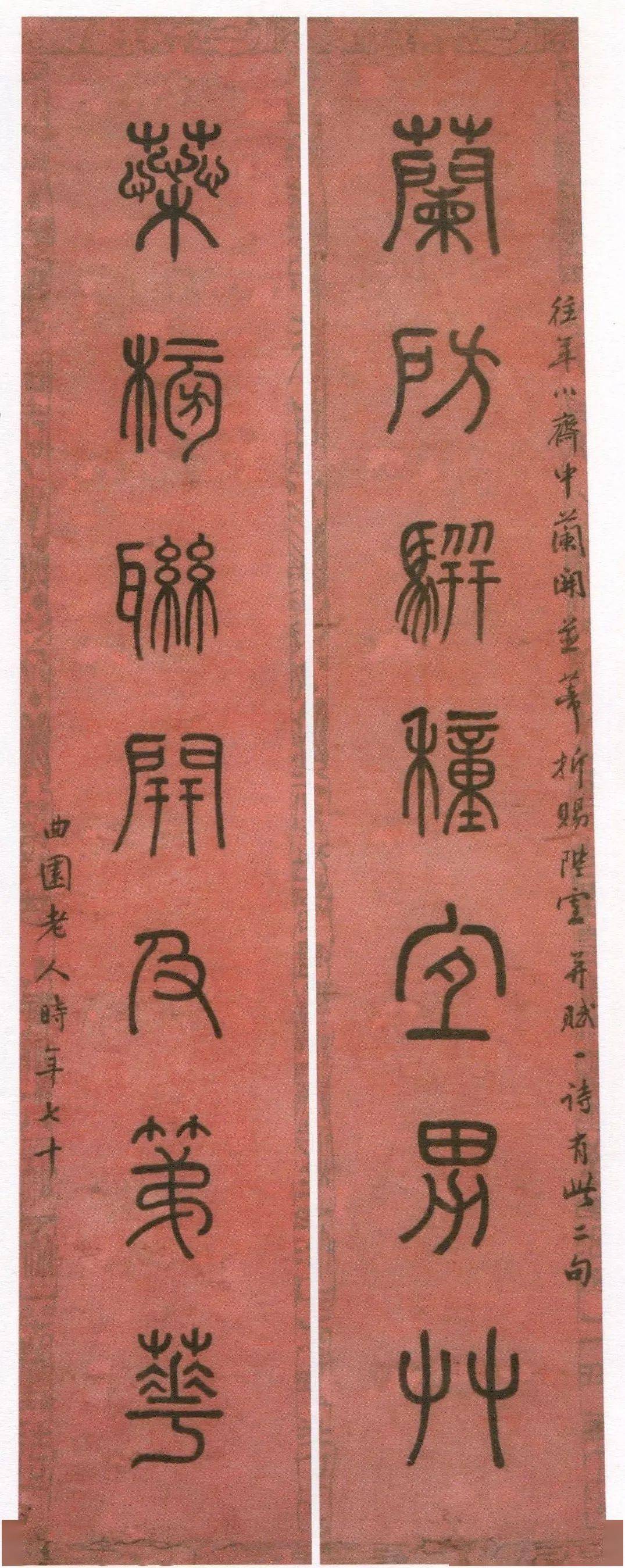俞氏祠堂_俞姓匾额_俞氏字辈大全