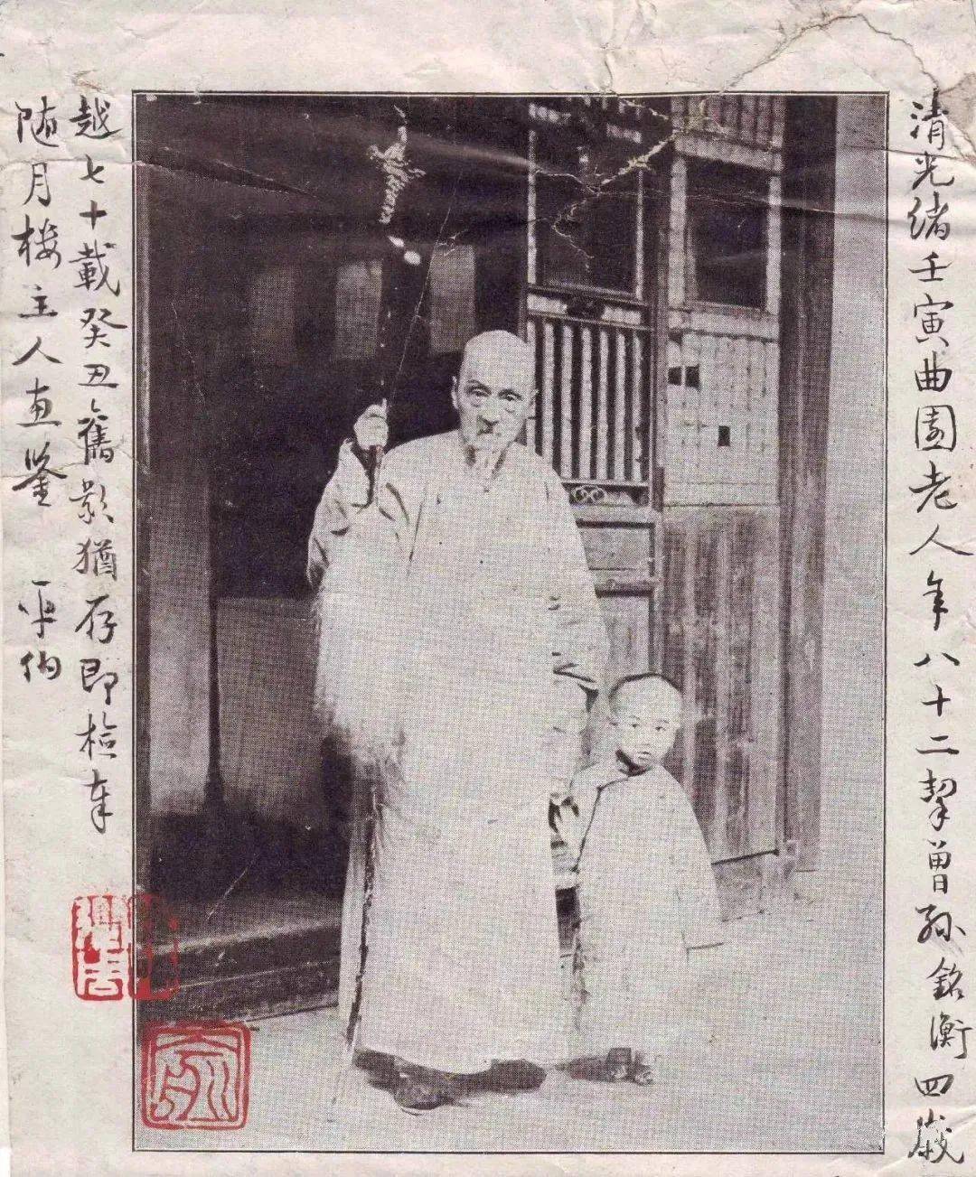 俞氏字辈大全_俞氏祠堂_俞姓匾额