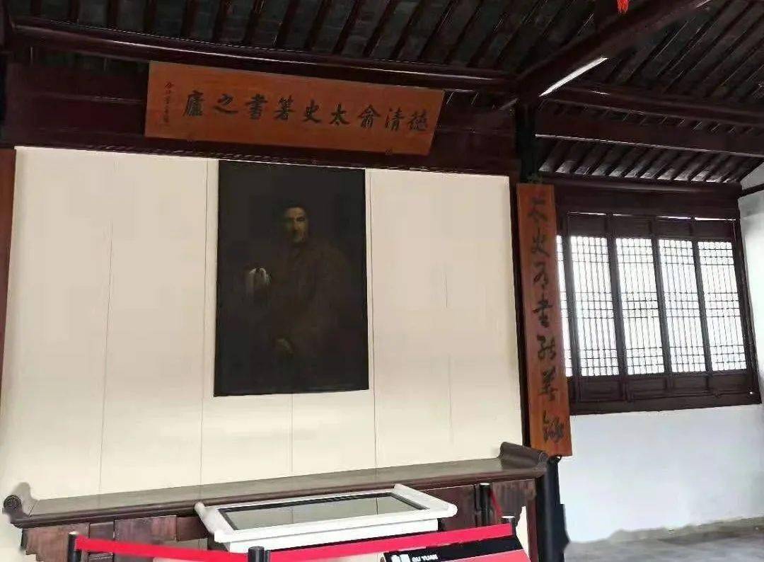 俞氏祠堂_俞氏字辈大全_俞姓匾额